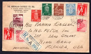 JAPAN US 1939 REGISTERED YOKOHAMA PRE-WAR COVER FRANKED WITH 9 DIFFERENT ISSUES - Picture 1 of 2