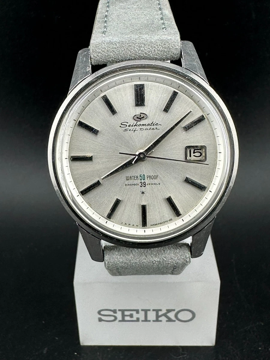 Seiko 39 Jewels Wristwatches for sale - eBay