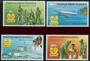Papua New Guinea 536-39 MNH 1981 set (ha1522) - Picture 1 of 1