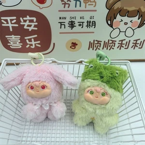 1 Piece Good Dream Animal Vinyl Face Plush Doll Pendant Colorful Series Toys - Picture 1 of 14
