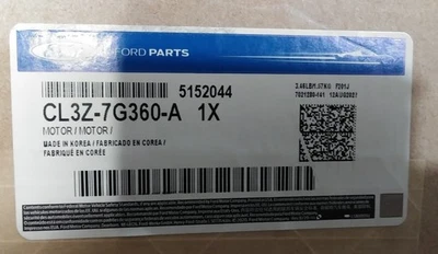 CL3Z-7G360-A New In Box FORD 4X4  SHIFT MOTOR. - Image 1 of 4