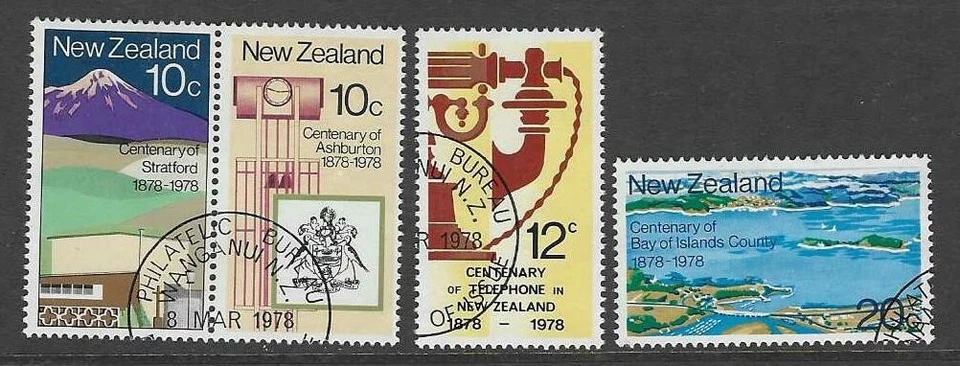 4 New Zealand stamps used (Anniversaries)($1.25 Bargain) - Image 1 of 1