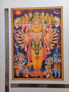 Maha Vishnu Narsimha Virat Avatar, Shiva Kali Ganesh Durga- Poster 18x25 Inches - Picture 1 of 3