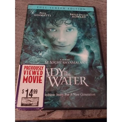 Lady In The Water (DVD, Full-Screen) - Image 1 of 2