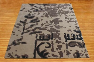 Hand-Tufted 100%Wool Rugs Modern Brown Living Room Rug, Kitchen Area rugs 3x5 ft - Picture 1 of 6