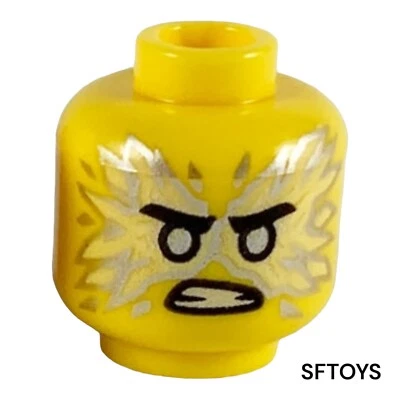 LEGO Minfigure Yellow Head Dual Sided Reddish Brown Eyebrows/Jay Angry Pattern - Image 1 of 2