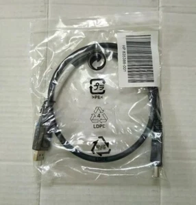 DisplayPort Male to Male Cable Approx. 2.3ft 835388-001 *NEW* - Picture 1 of 4