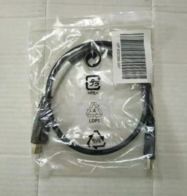 DisplayPort Male to Male Cable Approx. 2.3ft 835388-001 *NEW* - Image 1 of 4