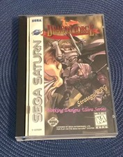 Dragon Force - Sega Saturn - Complete - Registration Card - High Gloss Edition!!