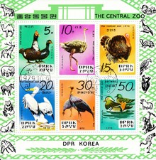 Korea #3289