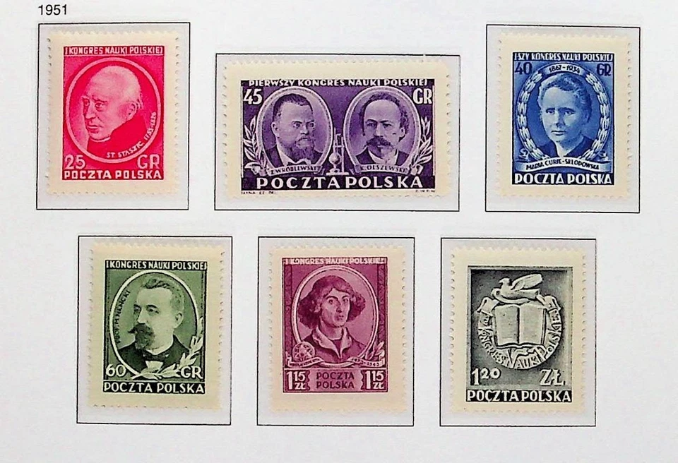 POLAND Sc 511-16 NH ISSUE OF 1951 - CONGRESS - (CS25) - Image 1 of 1
