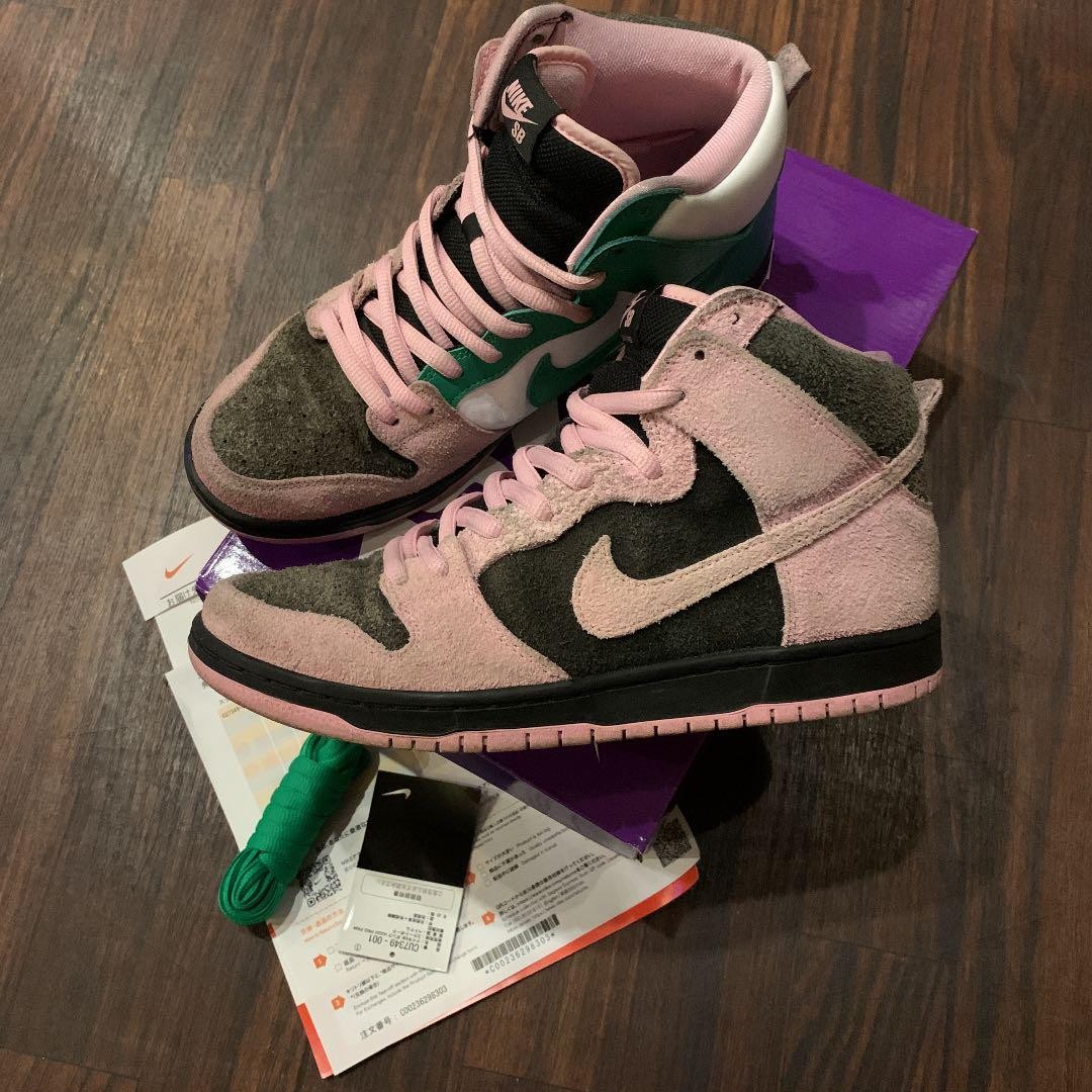 Nike Dunk Pro SB High Lucky for Sale | Authenticity Nike Dunk Pro SB High Lucky for Sale | Authenticity