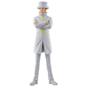 One Piece  KAKU  Figure 6.7" DXF THE GRANDLINE SERIES  BANDAI From Japan Sealed - Picture 1 of 7