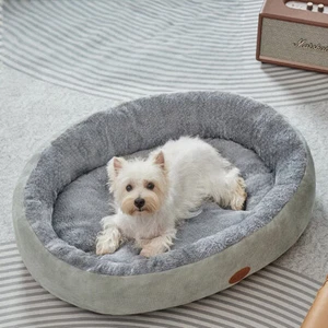 Pet Dog Bed Cat Beds Luxury Soft Washable Puppy Cushion Warm Puppy Basket 4 Size - Picture 1 of 13