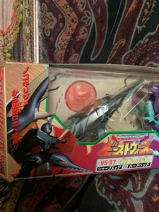 Transformers Beast Wars VS-37 Sharp Edge/Hard Head TAKARA 1999 NIB Sealed - Picture 1 of 12
