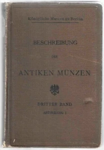 Beschreibung Antiken Munzen Dreiterband Doppeltafeln, Einfache Tafeln 1894 - Bild 1 von 1