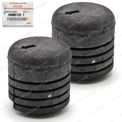 Front Hood Rubber Damper For Mitsubishi Mirage, Attrage Space Star 2012 '21 Foto 1 de 4