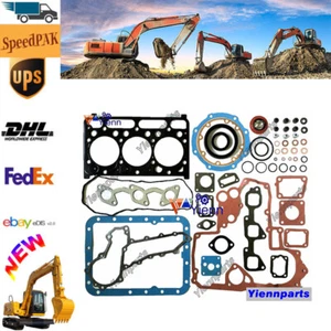 New Overhaul Head Gasket Set Upper Lower Kit For Kubota D1703 D1803 Engine Parts - Picture 1 of 3