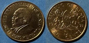 Kenya 1971 5 Cents KM-10 Nickel brass BUNC #25 - US Seller - Picture 1 of 1