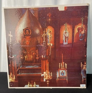 The Russian Orthodox Requiem Nicholas Afonsky Vinyl XWN 18263 Technics DP 1956 - Picture 1 of 5