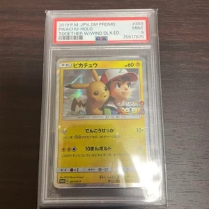PSA 9 Pokemon Card Pikachu 369/SM-P Holo Together With The Wind Promo Japanese!! - Picture 1 of 2