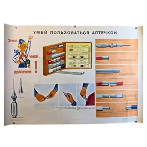 protecting children in the Scout camp during a nuclear war / Chernobyl Poster - Picture 1 of 8