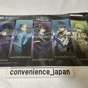 Union Arena Code Geass Official Playmat Only Special Set Bandai Card 2024 - Picture 1 of 18
