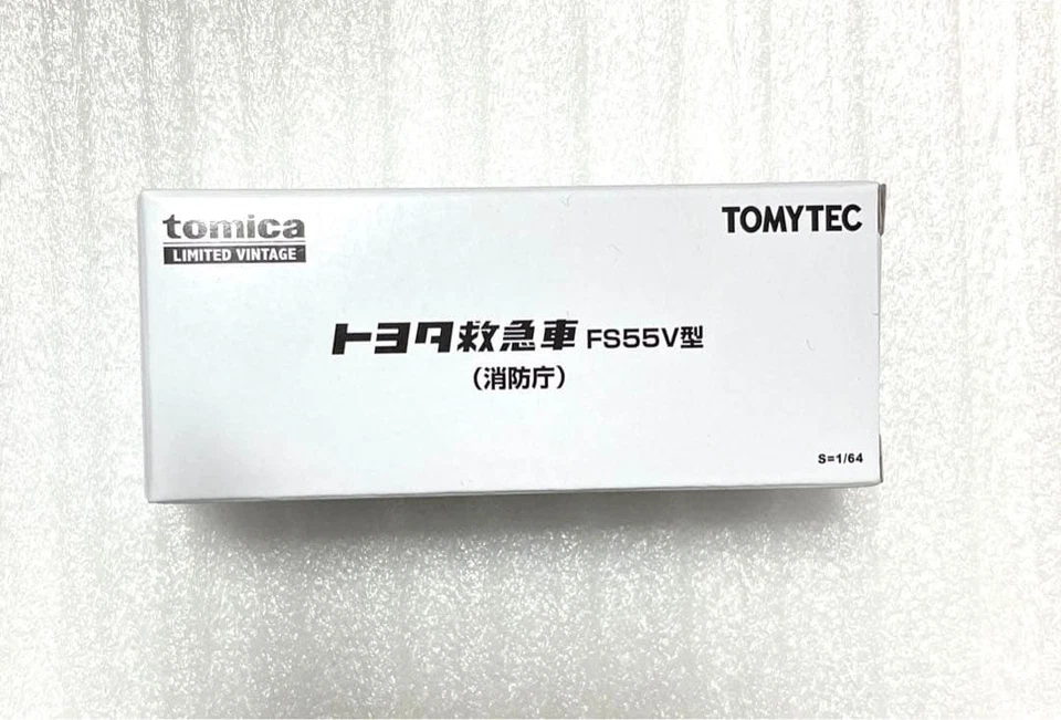 Tomica Limited Vintage Toyota FS55V Ambulancia Departamento de Bomberos Modelo Coche Foto 1 de 3