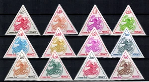Timbre de Monaco Taxe N° 63 au 74 neuf ** MNH - Imagen 1 de 1