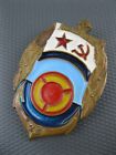 Soviet Russia Naval badge NAVY of USSR 25 YEARS brass pin enamel USSR