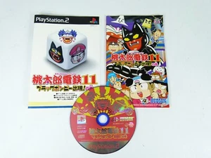 Momotarō Dentetsu 11: ¡Bomba Negra Shutsugen! No Maki para PS2 - IMPORTACIÓN JAPONESA - Imagen 1 de 8