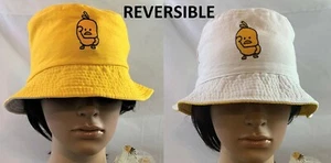 Cap Station - Duck Embroidered Bucket Hat, white reversible to yellow, o/s youth - Picture 1 of 2