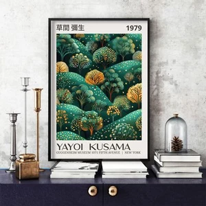 Impresión Yayoi Kusama, póster Yayoi Kusama, arte japonés, póster de exposición (24a) - Imagen 1 de 8