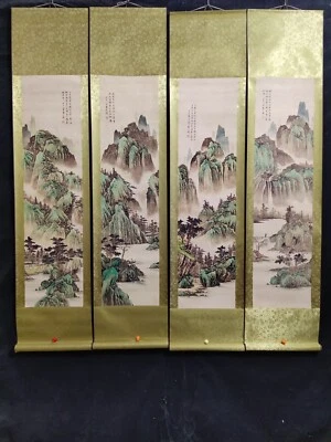 Papel Xuan antigo com quatro telas para inspeção de paisagem acadêmica - Imagem 1 de 4