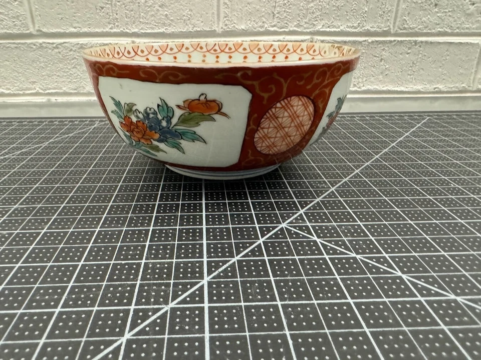Antiguo cuenco de porcelana Imari Japón siglo XIX 7" diámetro x 3" H Foto 1 de 4