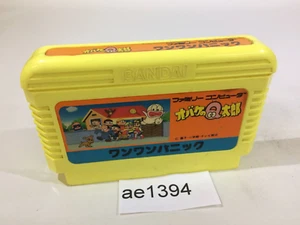 AE1394 Obake no Q Taro Wan Wan Panic NES Famicom Japan - Picture 1 of 3