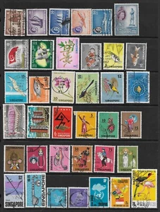 Singapore 1955- 1997,  Collection, 75 Individual Stamps - Sets/Singles, Used - Picture 1 of 2