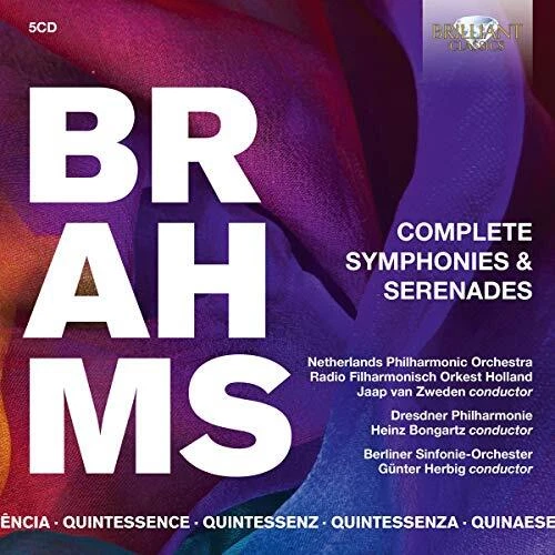 Quintessence Brahms: Complete Symphonies & Serenades[CD] - Image 1 of 1