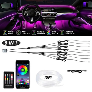Tira de luz de fibra óptica LED RGB de 10M Kit de lámpara de ambiente para atmósfera interior de automóvil - Imagen 1 de 10
