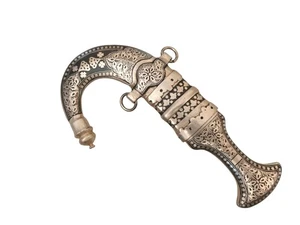 Arabic Jambiya Persian Dagger With Silver Work And Damascus Blade 10 Inch - Picture 1 of 5