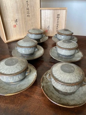 Living National Treasure Tatsuzo Shimaoka Ground Glaze Jomon Inlay Soup Set - Image 1 of 4