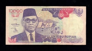 F.C. INDONESIA , 10.000 RUPIAS 1992 , B/C+ ( F+ ) , P.131a . - Imagen 1 de 2