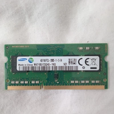 FREE for eaplo users!  4GB RAM Memory Toshiba Satellite L50-B Laptop Memory  - Image 1 of 3