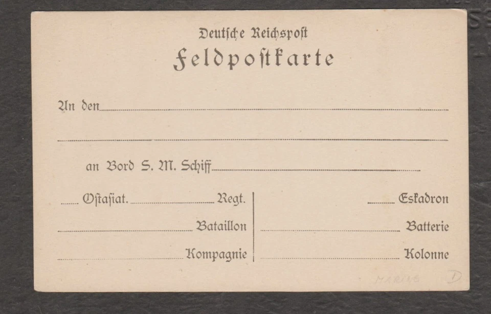 GERMANY - MNH UNUSED FELDPOST CARD - - Image 1 of 1