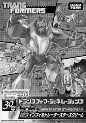 Takara Tomy Transformers Generations Infiltrator Starscream Action Figure Japan - Image 1 of 3