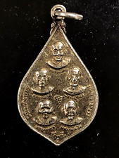 amulet of destiny, old Thai amulet@64