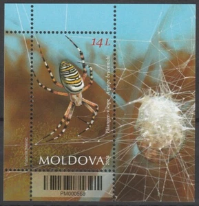 Moldova 2024 Spiders MNH Block - Picture 1 of 1