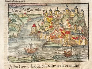 BELGRADE SERBIA 1558 COSMOGRAPHY OF MUNSTER ANTIQUE VIEW ITALIAN EDITION - Picture 1 of 4