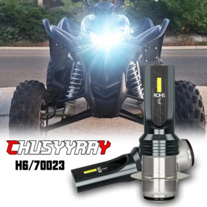 High Power HID LED Headlight H6 Bulbs for Honda TRX 700XX 2008–2009 Lights Bulb - Picture 1 of 16