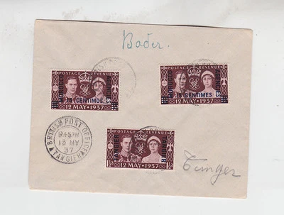 1937 three different sets on FDC    f2034  - Image 1 of 2